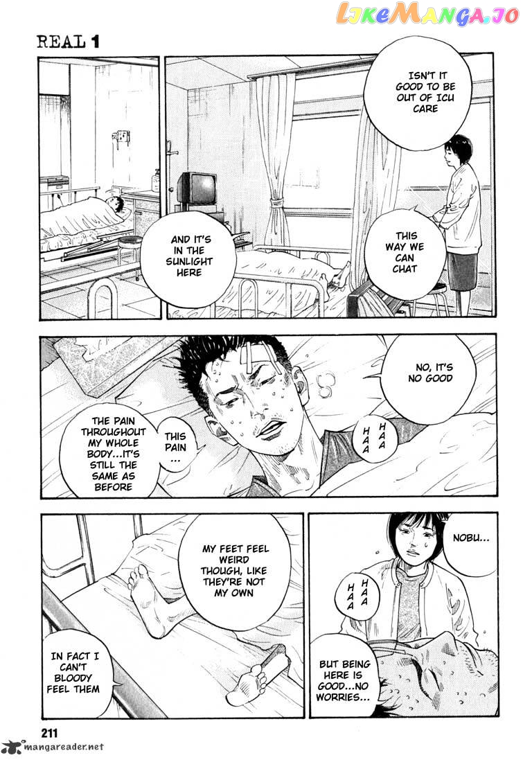 Real, Chapter 6 image 19